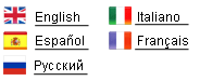 Lingue Disponibili Lingue Disponibili