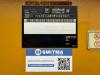 Caterpillar 140M2 Foto 17 thumbnail
