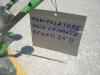 Manipolatore per Benati 25B Foto 2 thumbnail