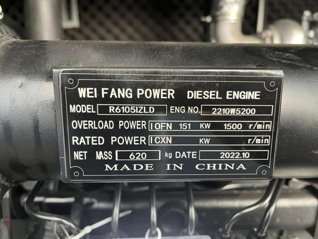 Giga Power LT-W150GF 187.5KVA silent set Foto 16