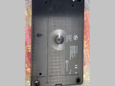 IFM CR2016 Cabinet Module in vendita da Balavto