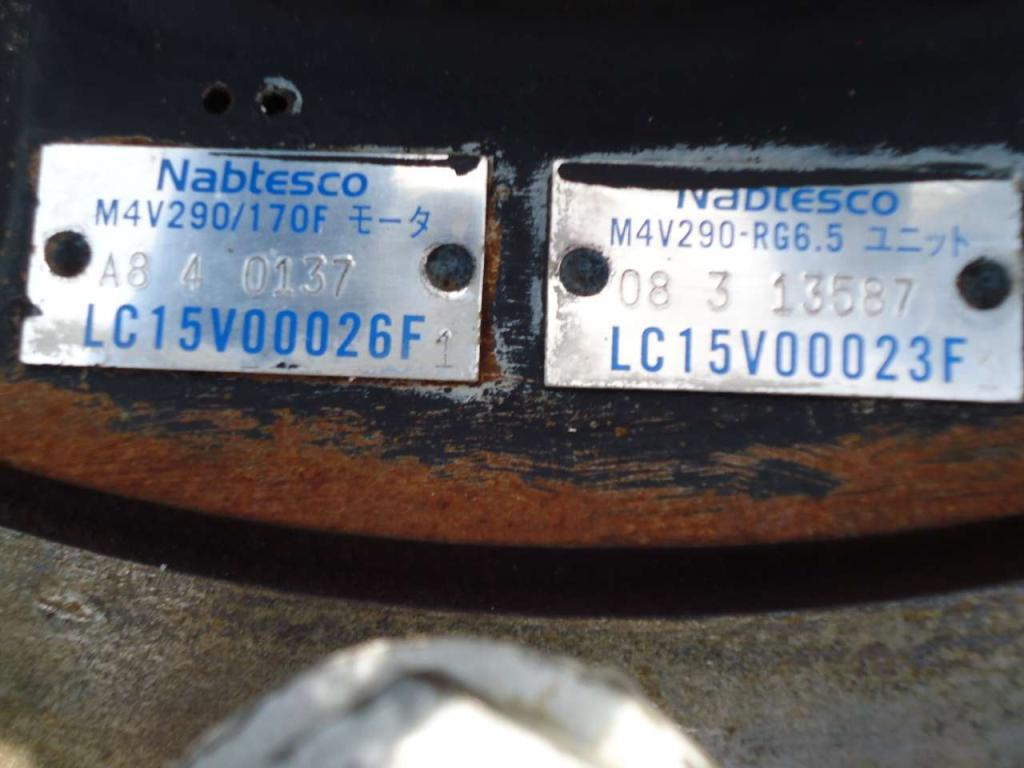 Riduttore di traslazione per New Holland E385B Foto 6