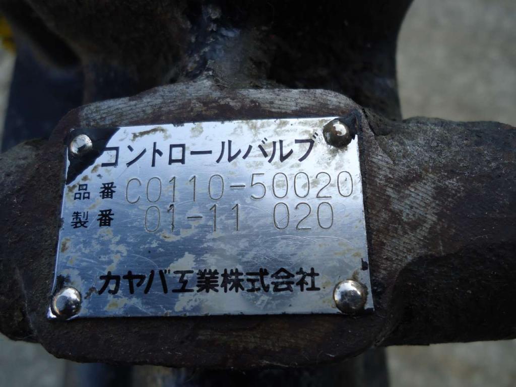 Distributore di sterzo per Fiat Kobelco/Fiat Hitachi W270 Foto 3
