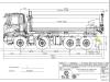 Iveco TRAKKER AD410T500 8X4 Foto 18 thumbnail