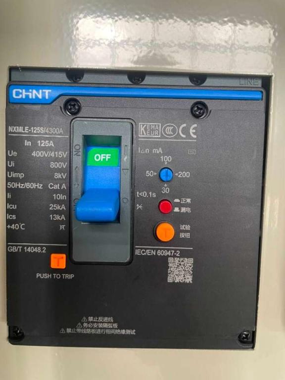 Cummins 4BTA3.9-G2 - 66 kVA Generator - DPX-19833 Foto 21