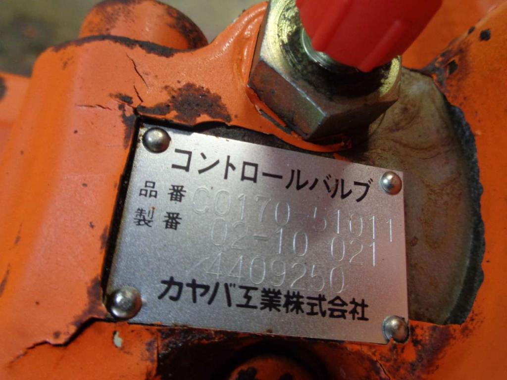 Distributore idraulico per Fiat Kobelco Ex 285 Foto 4