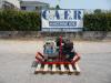 GPA 3T/2 Foto 1 thumbnail