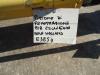 Pistone avambraccio (stick) per New Holland 385B Foto 3 thumbnail