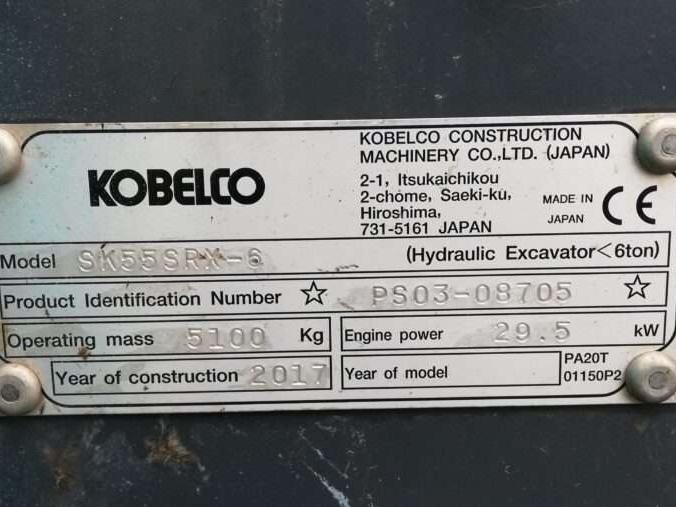 Kobelco SK55 Foto 19