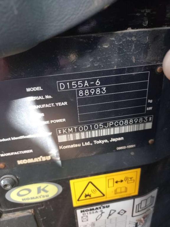 Komatsu D155A-6R (4pcs available for sale in Abu Dhabi) Foto 19