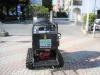 Kato Imer CARRY 107 CARRO ALLARGABILE BOTTE IMPASTATRICE Foto 6 thumbnail