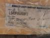 New Holland Kobelco LS40F00008F1 Foto 2 thumbnail