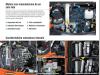 Kubota U48-4 Foto 21 thumbnail