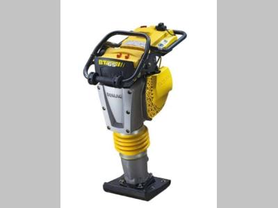 Bomag BT65 in vendita da Arca Srl