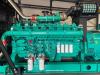 Cummins C2250D5E - 2.250 kVA Genset - QSK50 - DPX-18536-B Foto 7 thumbnail