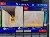 Komatsu PC490LC-11 Foto 20 thumbnail