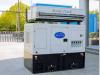BES20S All-In-One Energy System - 20 kVA-30.7 kWh Gruppo elettrogeno Foto 8 thumbnail