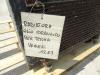 Radiatore olio idraulico per Venieri 12.23 Foto 2 thumbnail