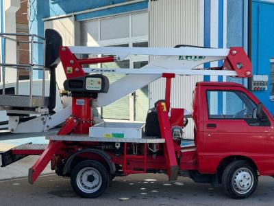 Piaggio Porter in vendita da Emilia Gru srl