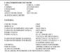 Iveco EUROCARGO 120 E 25 Foto 5 thumbnail