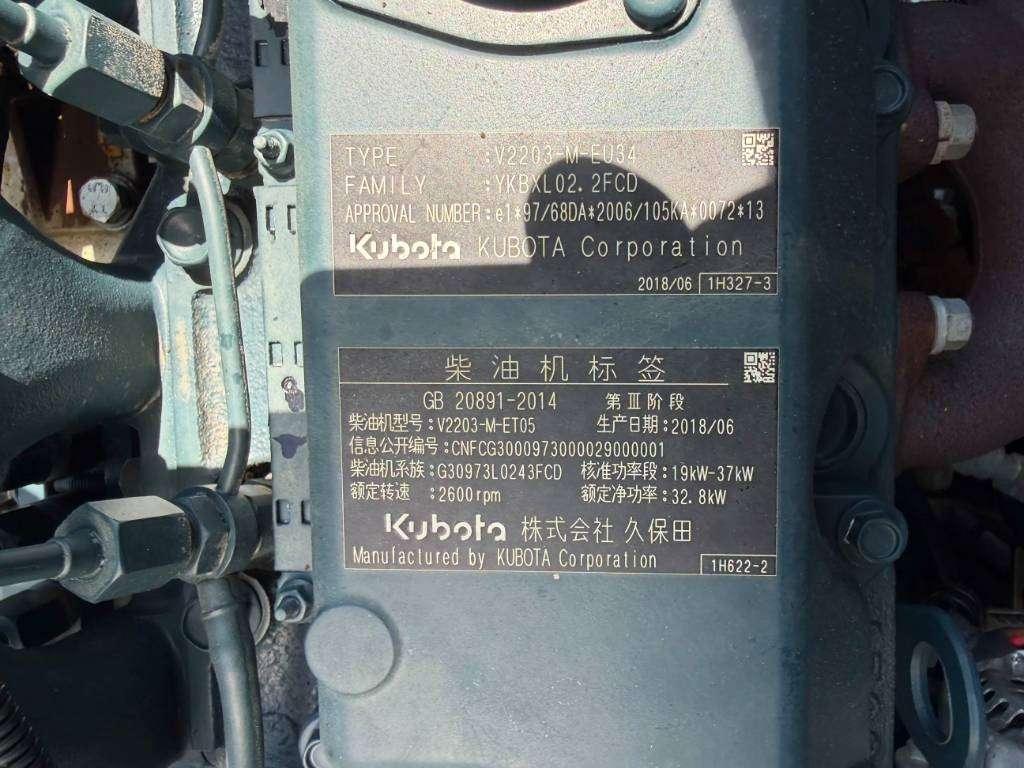 Dynapac CC1300 Foto 24