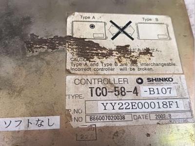 Centralina macchina per Fiat Kobelco E 135