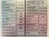 Volvo TWD1644GE - 715 kVA Generator - DPX-18884.1-O Foto 6 thumbnail