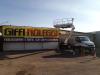 Comet SOLAR11 Foto 10 thumbnail