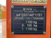 Trime X - ECO K2 Foto 6 thumbnail