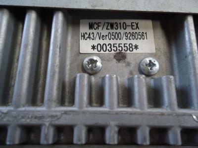 Centralina macchina per Hitachi ZW310 in vendita da OLM 90 Srl