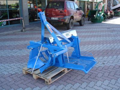 Spedo Vibrante in vendita da Giordano Srl