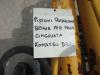 Pistone rotazione benna per Komatsu D31S Foto 2 thumbnail