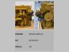 Caterpillar MOTORE REVISIONATO CAT C4.4 Foto 2 thumbnail