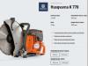Husqvarna K770 Foto 1 thumbnail