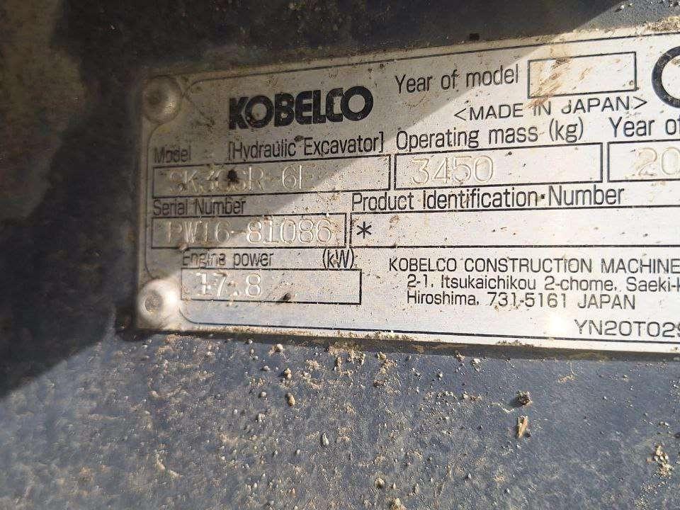 Kobelco SK30SR-6 Foto 4
