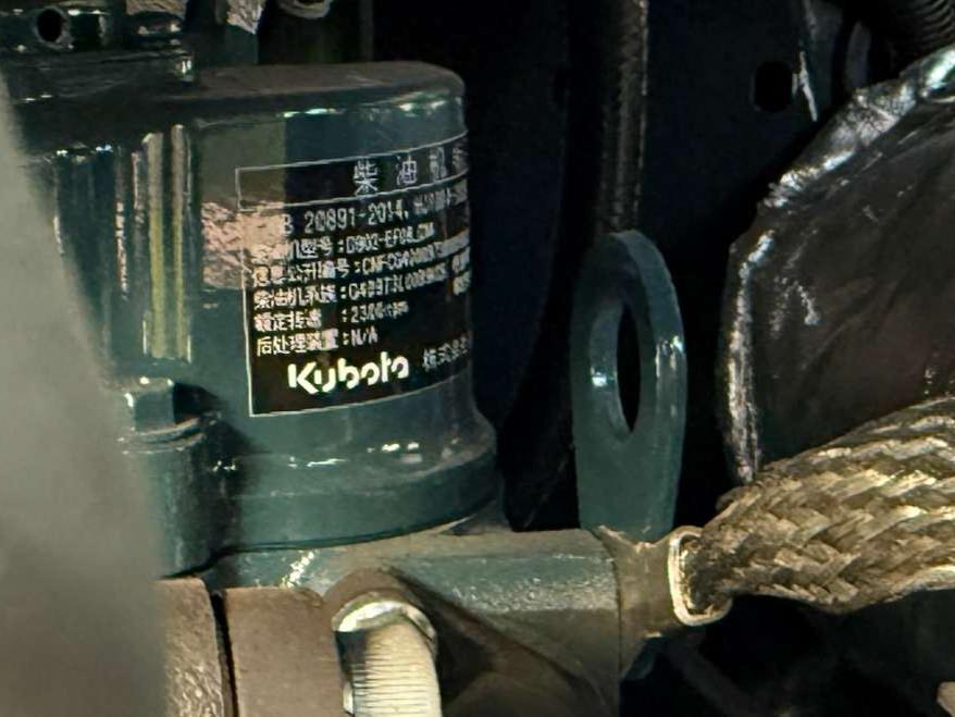 Gior 20 Evo.5 - CARRO ALLARGABILE - MOTORE KUBOTA Foto 22