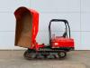 Kubota KC250HR - Tilt + Rotate / CE Certified Foto 8 thumbnail