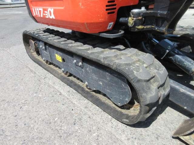 Kubota U17-3a Foto 11