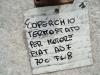 Coperchio termostato per Fiat AD7-70C-FL8 Foto 3 thumbnail