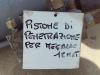 Pistone di penetrazione per Mecalac 12MXT Foto 4 thumbnail
