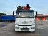 Mercedes-Benz AXOR 2533 Foto 1 thumbnail