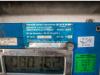 Renault 180 DCI+5500L/3COMP LAMES Foto 8 thumbnail