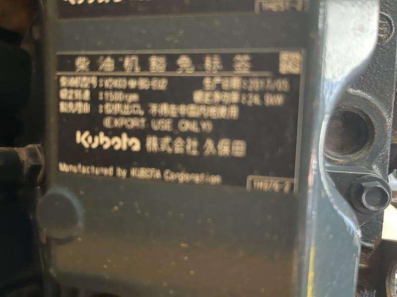 Atlas Copco QAS 20 KD Foto 15