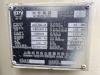 Doosan XHP 900 WCAT Foto 8 thumbnail