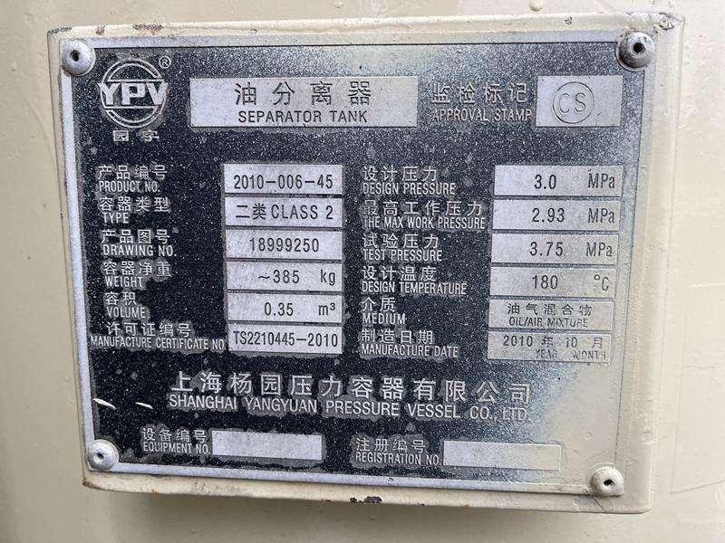 Doosan XHP 900 WCAT Foto 8