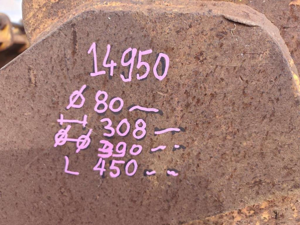 Trevi Benne 450 Foto 6