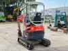Kubota U17-3 alpha Foto 4 thumbnail