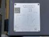 Atlas Copco HILIGHT H5+ Foto 3 thumbnail