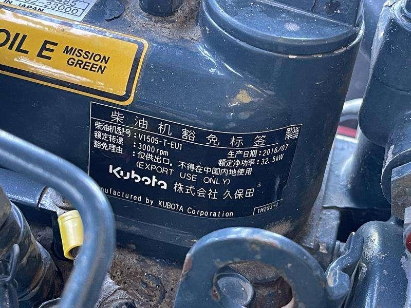 Atlas Copco XAS 88 Foto 16