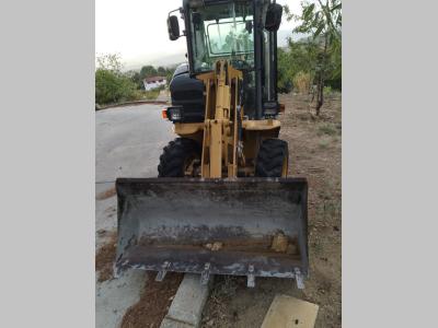 Venieri 1.33 Miniterna